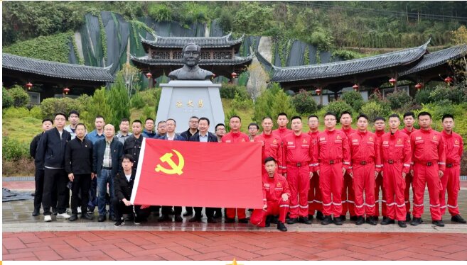 培训动态|省应急管理厅、中国安能二局厦门分公司部分党支部联合开展主题党日活动